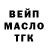 Метадон белоснежный Caspianwolf