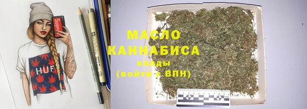 скорость Белокуриха