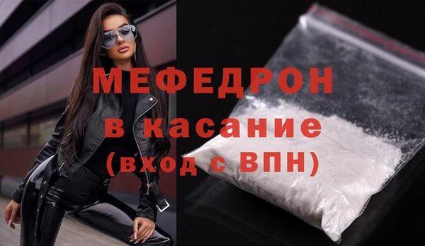 метадон Беломорск