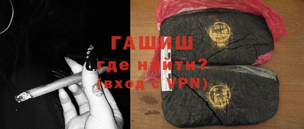 метадон Беломорск