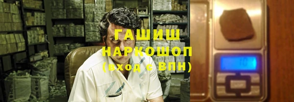 метадон Беломорск