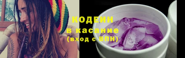 дистиллят марихуана Белоозёрский