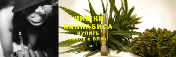 скорость Белокуриха