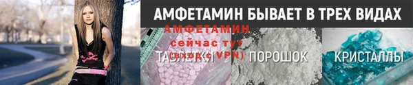 дистиллят марихуана Белоозёрский