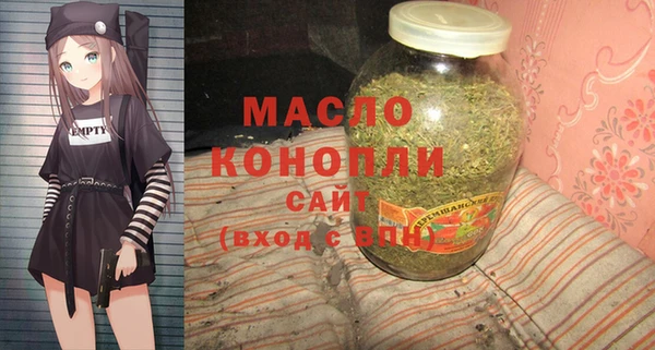 мдма Семикаракорск