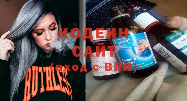 скорость Белокуриха