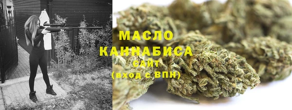 COCAINE Семилуки