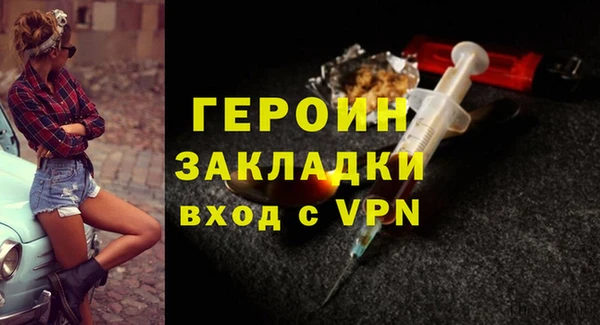 дурь Баксан