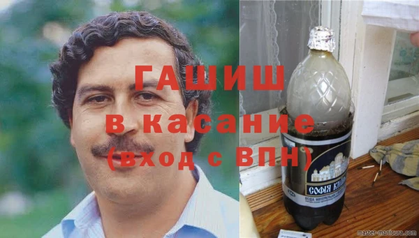 скорость Белокуриха