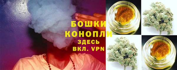 метадон Беломорск