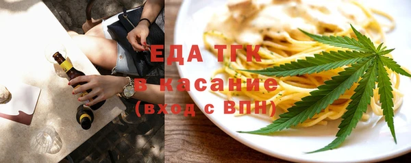 метадон Беломорск