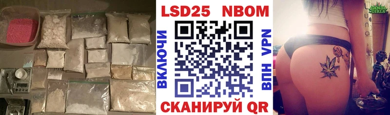 MEGA рабочий сайт  Кодинск  ЛСД экстази ecstasy 