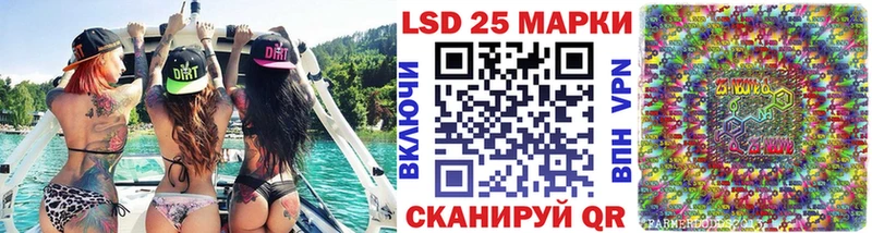 Наркотические марки 1500мкг  хочу наркоту  Кодинск 