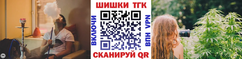 хочу наркоту  Кодинск  Конопля семена 